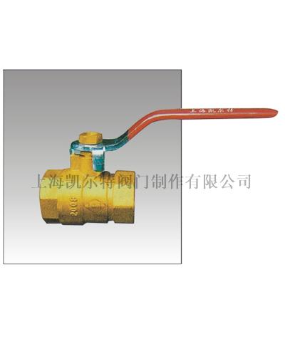 2008全球经球阀