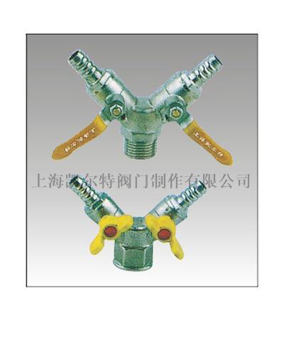 电镀大体煤气双咀阀